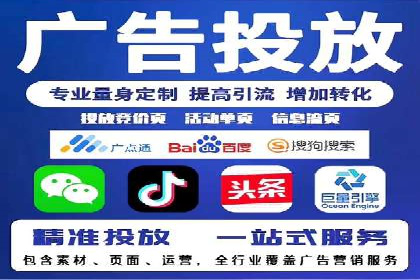 充值返点政策对促进用户复购的作用研究